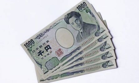 Pourquoi rêver de Yen ?